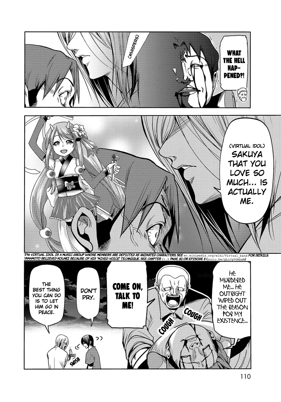 Grand Blue, Chapter 67 image 26